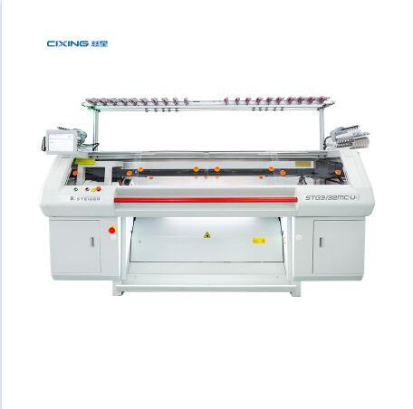 What can you make with a flat knitting machine?