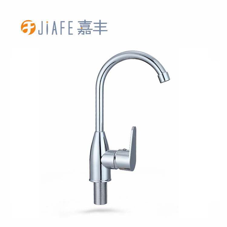 The Evolution and Innovation of Shower Faucets