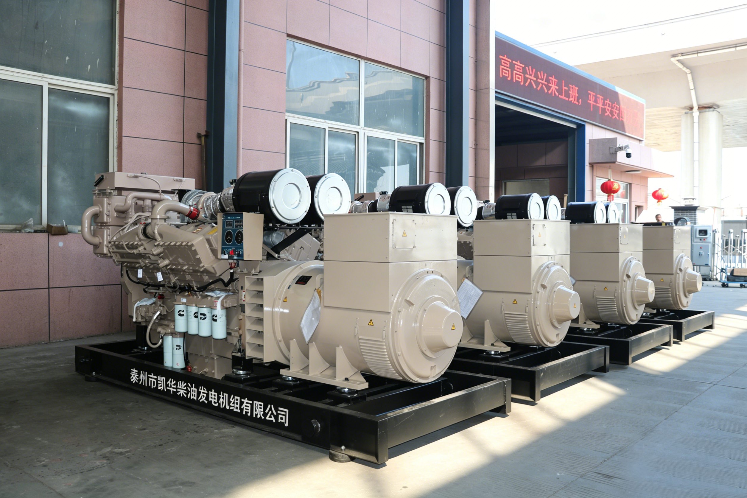 Original Marine Generator Set Manufacturer: Unmatched Power and Reliability at Sea