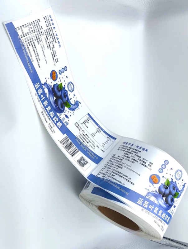 China Food Label Factory: Inside the Art of Precision and Compliance