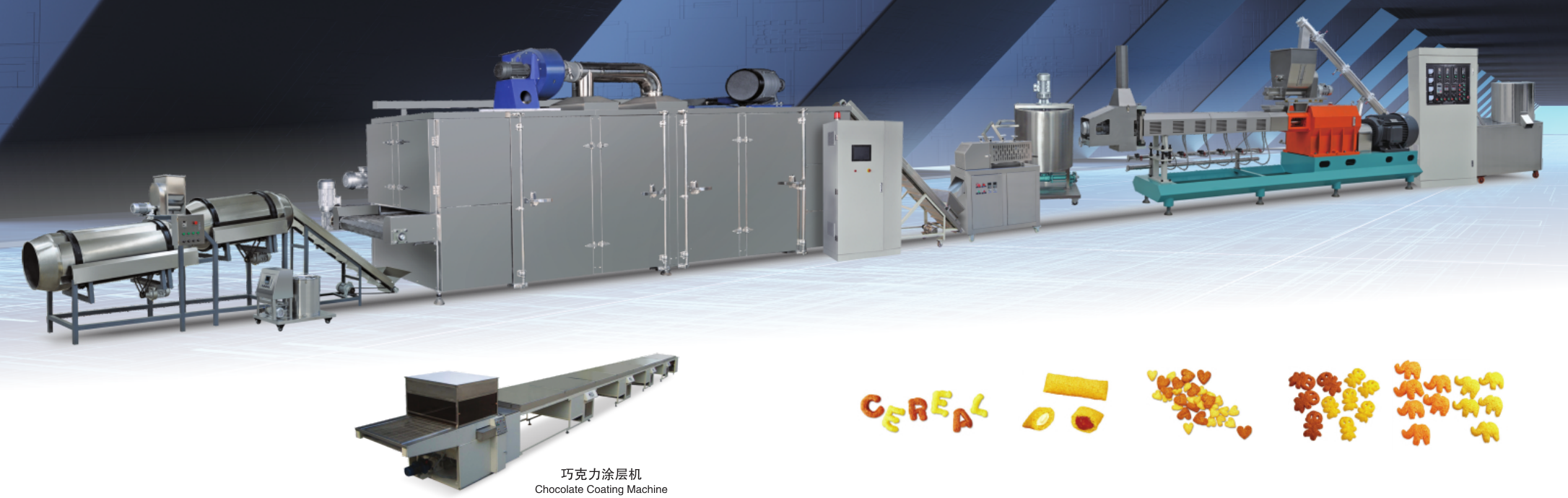 Chinese Core Filling Snack Production Line: Maximizing Efficiency and Product Quality