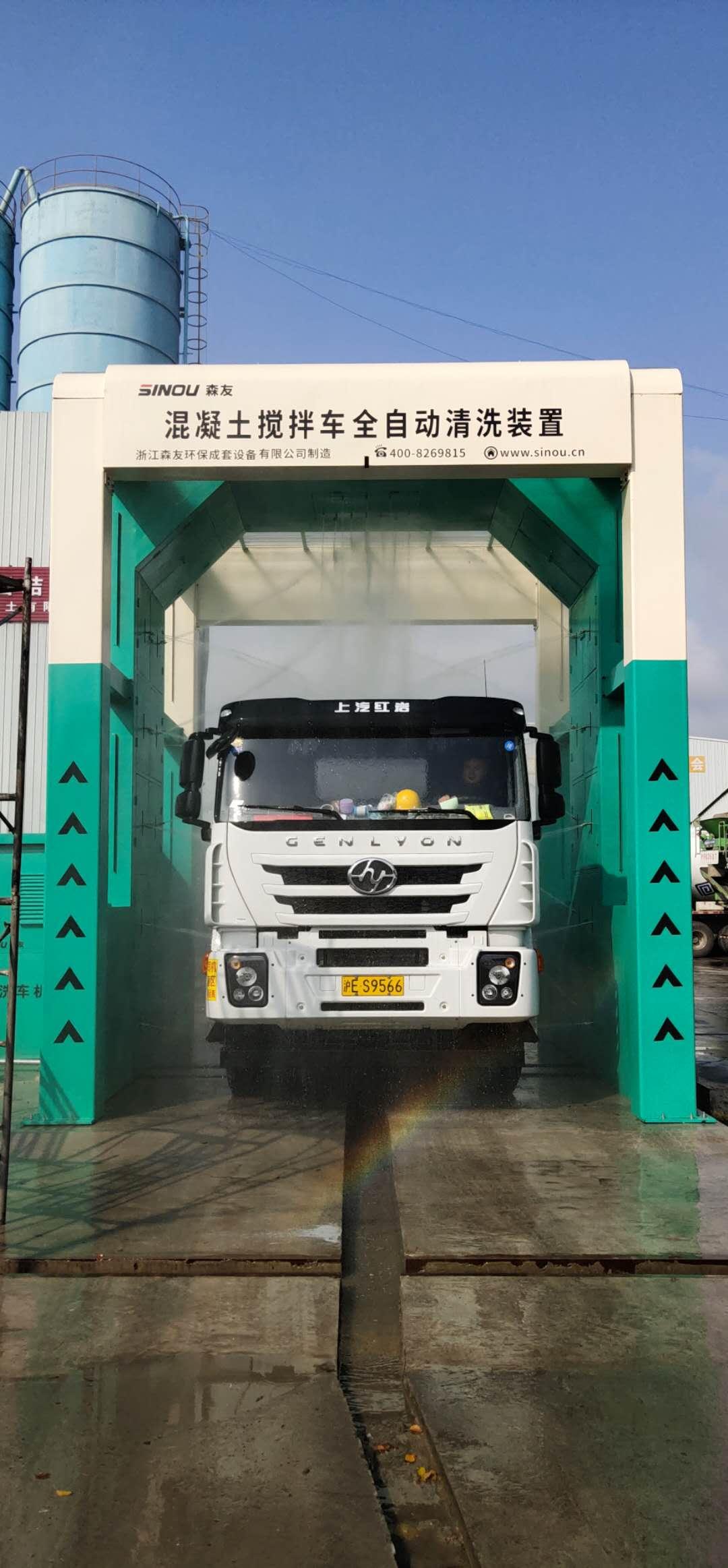 High Pressure Mixer Truck Washing Machine Solutions: Efficient Cleaning for Concrete Trucks