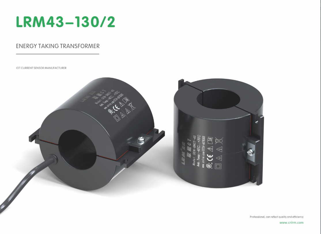 China Energy-Taking Current Transformer Technology and Applications Explained